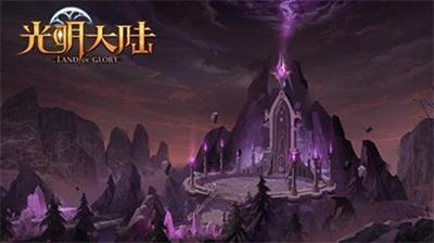 城中区:“一站四会”为社区治理注入动力