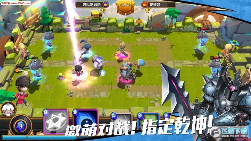 阿拉亚