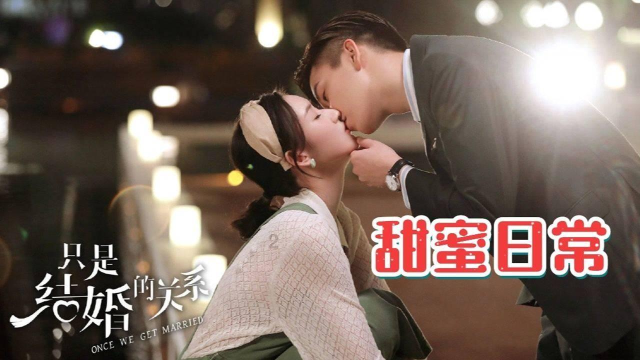 美丽的夜晚