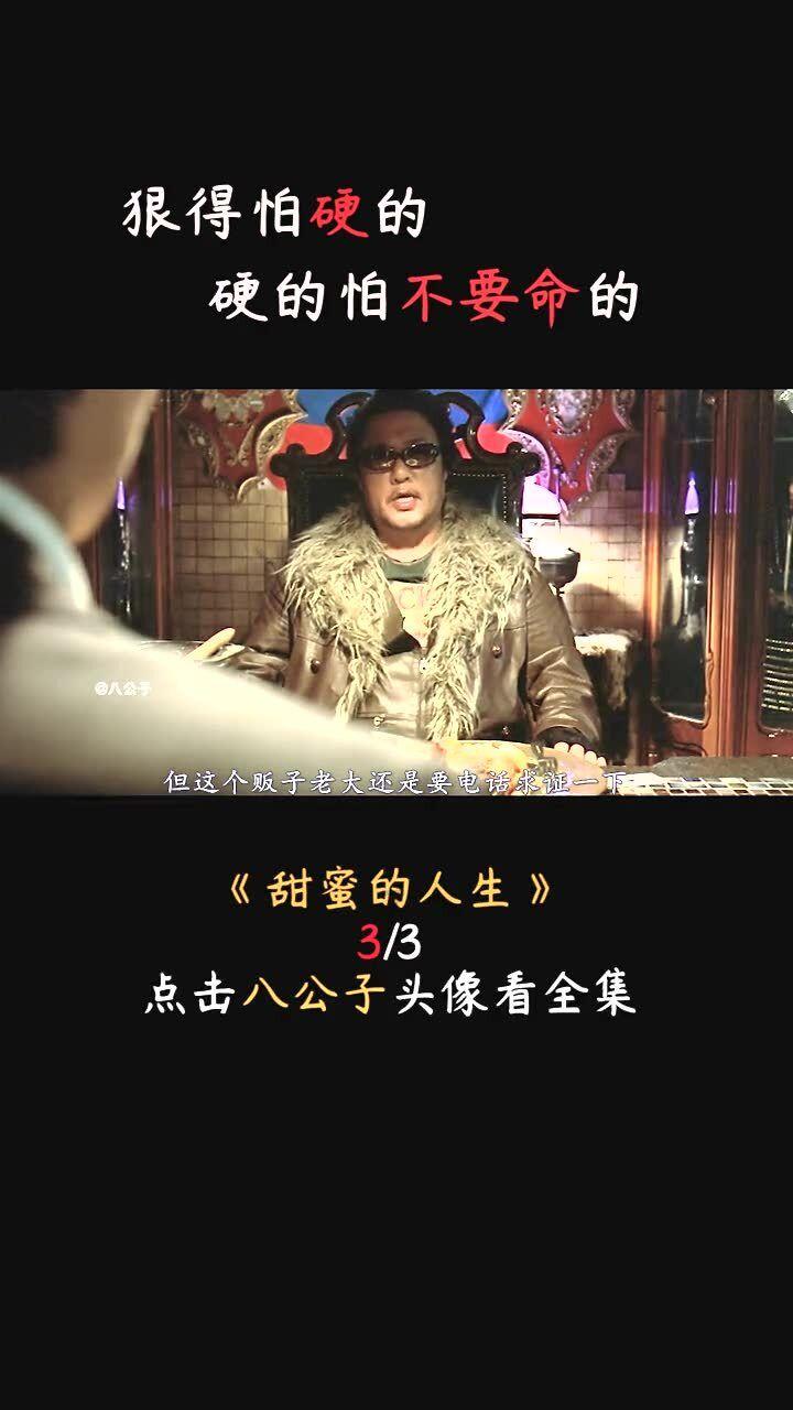 无尽神域
