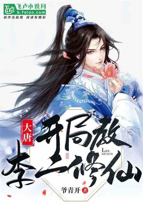 逗小猴开心系列169