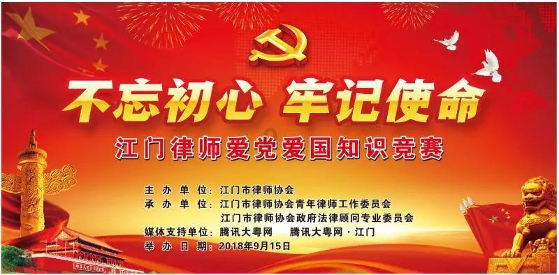 天天趣抓