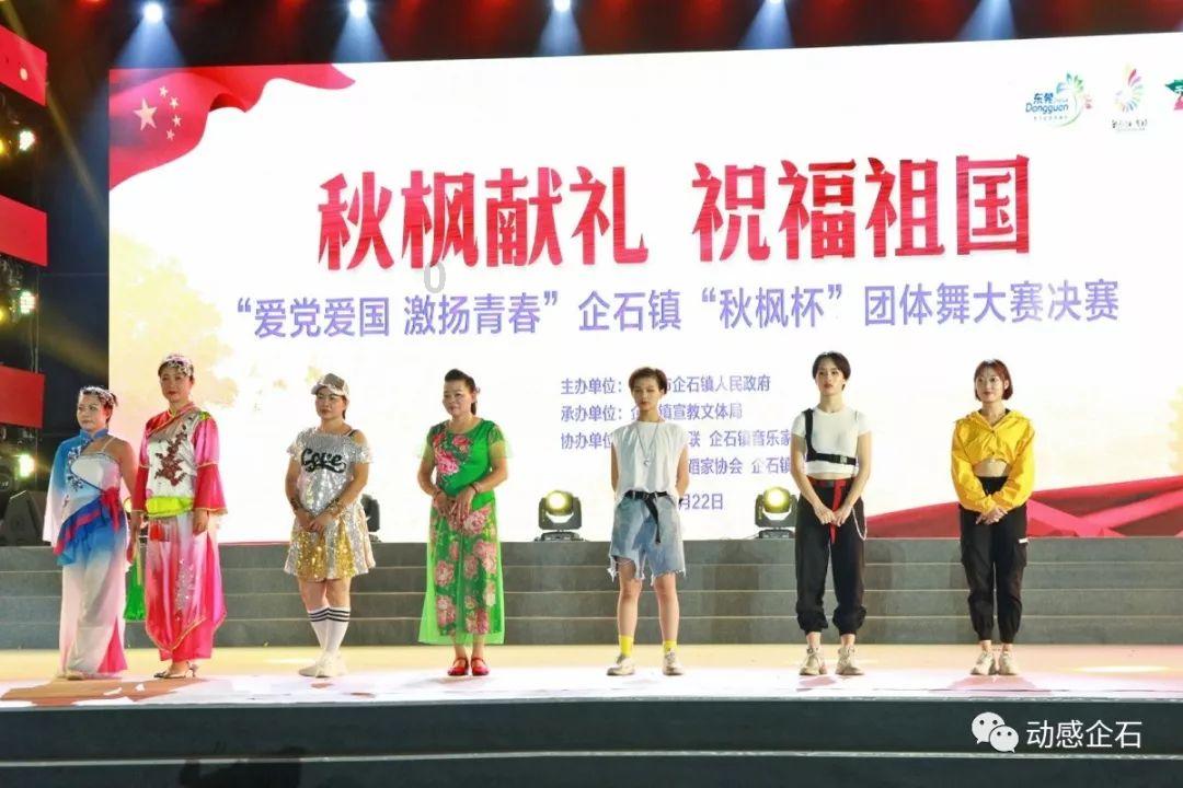 嵩明县开展2024年创建省级文明城市暨巩固国家卫生县复审第3次实地督查