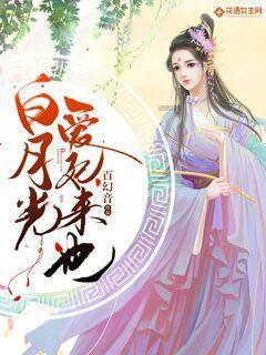 纪实:新郎在婚礼上曝光新娘视频,主角是姐夫,现场陷入一片混乱