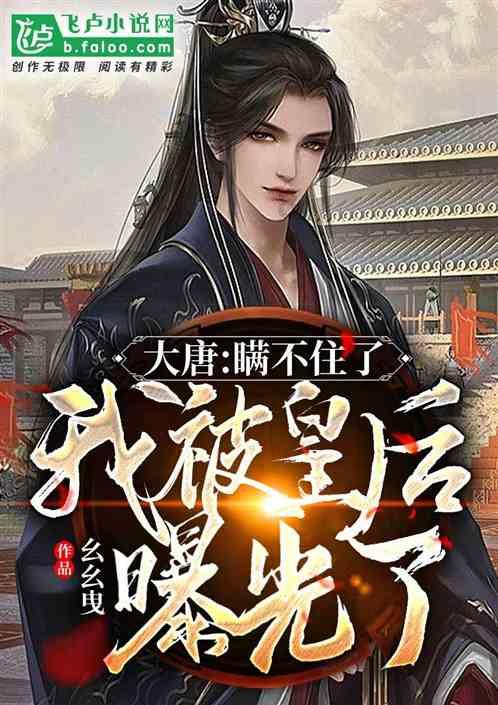 模拟火车：新时代